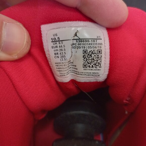 Size 10.5 - Air Jordan 12 Retro FIBA OG box - Picture 3 of 11